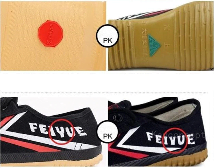 feiyue logo